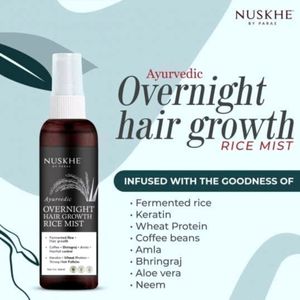 Nuskhe Overnight Hair Grow Rice Mist