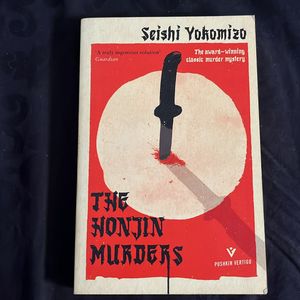 The Honjin Murders- Seishi Yokomizo