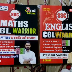 Ssc Maths & English Cgl Book