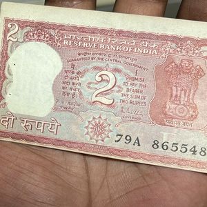 Cutting Error  Note 2rs Tiger