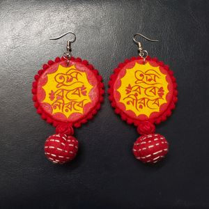 Febric Earrings