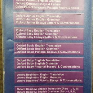 OXFORD CURRENT ENGLISH TRANSLATION