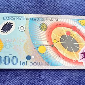 2.000 Lei Romania1999 Polymer Unc Note Rare