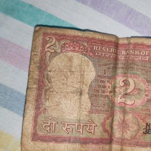 Old Days 2rs Note