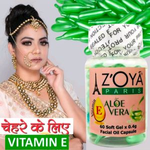 ZOYA PARIS VITAMIN E FACE CAPSULE, 60 Capsules