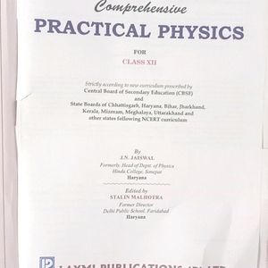 Comprehensive Lab Manual Physics Class 12