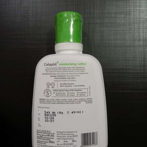 CETAPHIL Moisturising Lotion