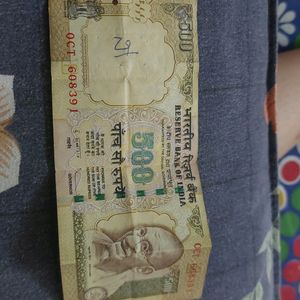 500 Rs/- Old Note For Collection