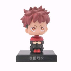 Yuji Itadori 🥰 Bobblehead ❤️ Jujutsu Kaisen