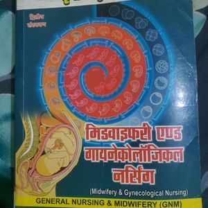 3 GNM Nursing  Books