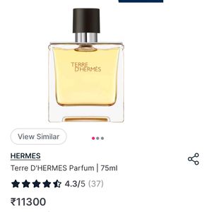 Terre D'hermes Parfum 75ml 🍊