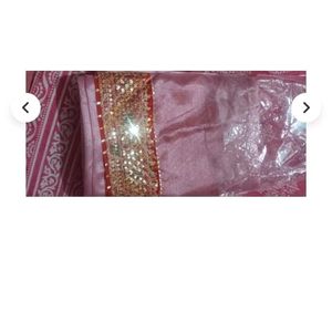 New Cotton Silk Saree With Blouse Piece