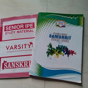 Sanskrit Inter 2nd Year Books (Combo)