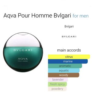 Bvlgari Aqva Pour Homme EDT