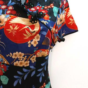 Zara Satin Cheongsam Dress