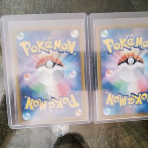 POKEMON TCG Japanese Card Combo (1 Pcs)