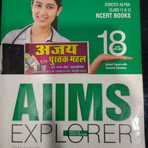 Aiims Mtg For Neet 2025