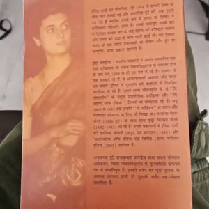 Indira Ghandhi Biography