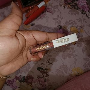 Insight Cosmetic Nude Lipgloss