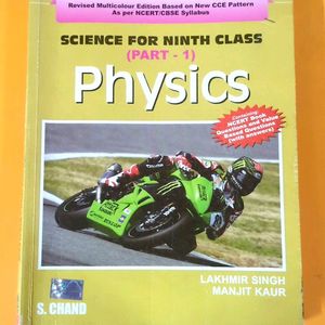 Class 9 Science Reference Books!