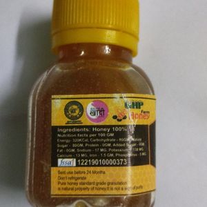 KHADI Honey