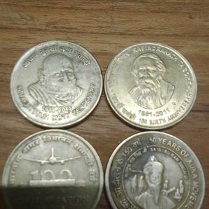 Rare And Error Coins For Collection