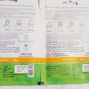 2⃣ MAMAEARTH  UBTAN SHEET  MASK