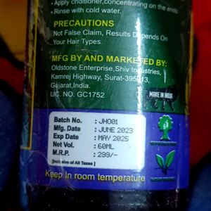 Adivasi Hair Oil & La Bengerry Body Lotion