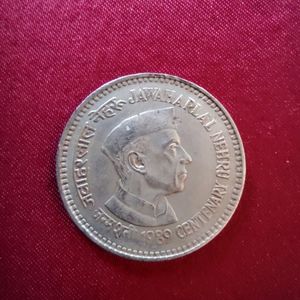 1989 Rs. 5 Jawaharlal Nehru Centenary Coin