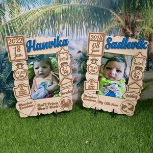 Wooden Embossed Baby Frame