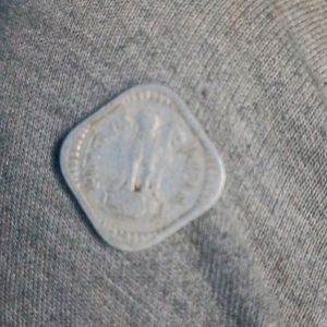 5 Paise Rare Coin 1971