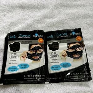 Charcoal Peel Off Mask (2 Pack)