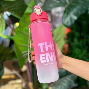 New Water bottle Available
