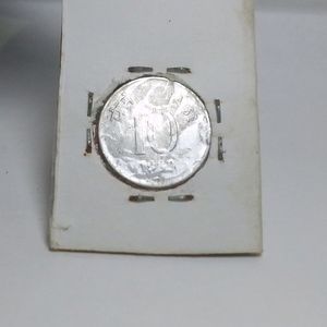 Indian Paise Coin