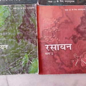 Class 11&12 Hindi & English Medium Books