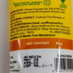 Mamaearth Vitamin C Daily Glow Sunscreen