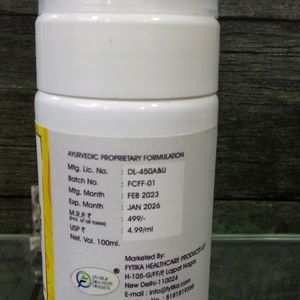 FYTIKA CURCUMIN ANTI ACNE FOAMING FACE WASH