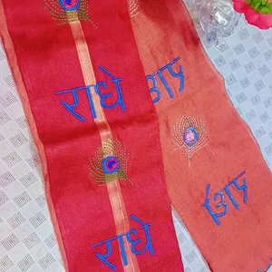 Radhe Scarf 🧣