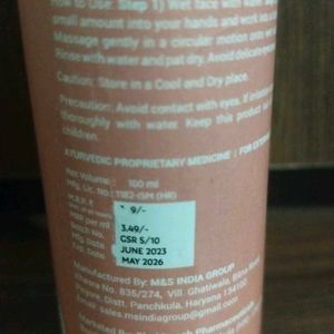 Mabasil Radiance Face Wash