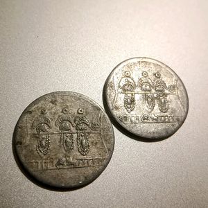 Shree Mata Vaishno Devi Shrine Board Coins.