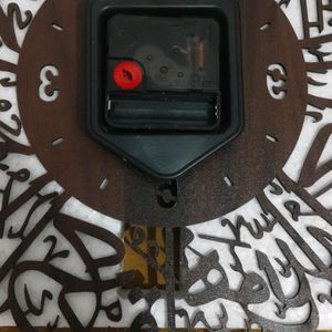 Islamic Wall Clock