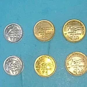 1 To 20 Ruppee 75 AKAM Coins