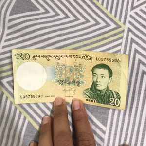 Bhutan 🇧🇹 20 Rs Currency 💴