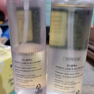 2 Cosrx Advance Snail 96 Mucin Power Essence