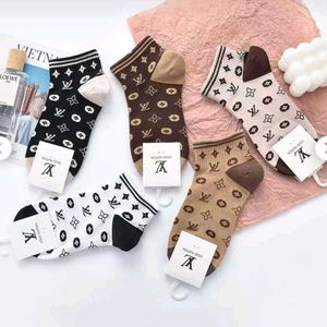 First Copy Socks 5 Pair Premium