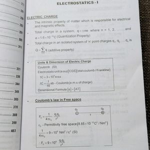 Class 12  Brain Pointer Short Notes PCB Neet