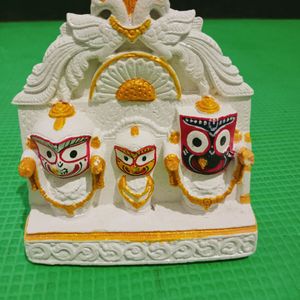 Jay Jagannath