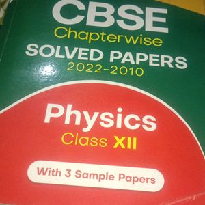 Arihant Books For Class 12th