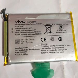 Vivo B-G7 Battery