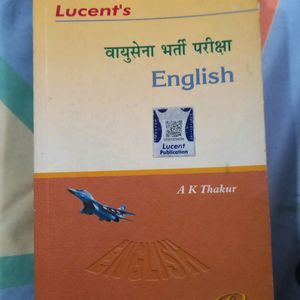 Lucent English